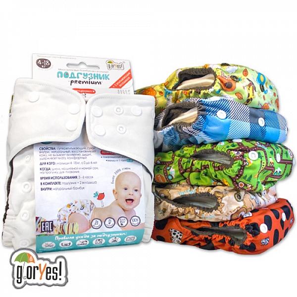 Многоразовый подгузник GlorYes! PREMIUM Сафари 3-18 кг + два вкладыша от GlorYes! Многоразовый подгузник GlorYes! PREMIUM Сафари 3-18 кг + два вкладыша от GlorYes!