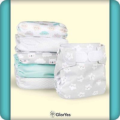 Набор многоразовых подгузников для новорожденных GlorYes! Воздушная нежность