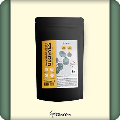 Стиральный экопорошок GlorYes! без ароматизаторов, 1 кг (до 50 стирок)